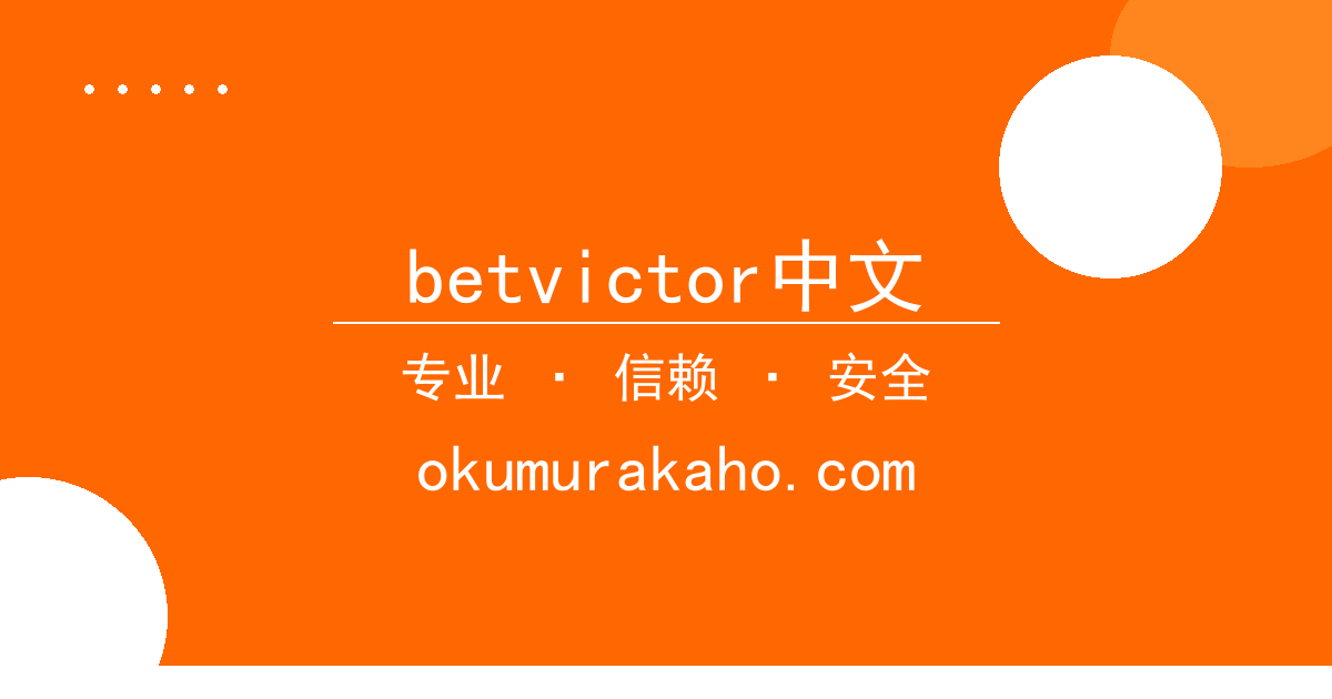 电竞俱乐部核心选手流失，联赛战绩下滑七成 - betvictor中文